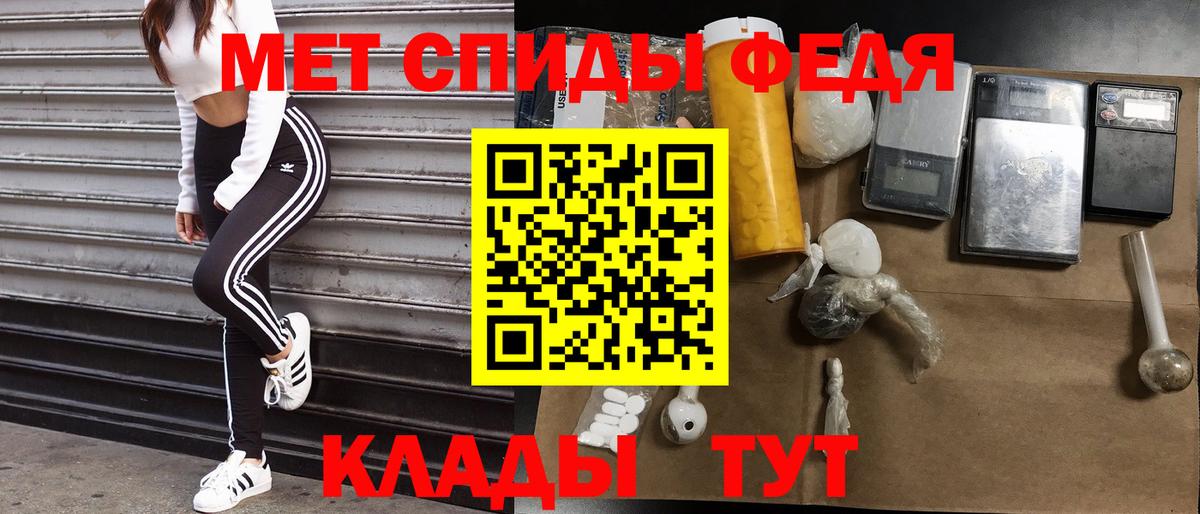 Cocaine  Вход с VPN  Марихуана  Амфетамин  Видное  APVP  Канабис  Мефедрон  Плюхи 
