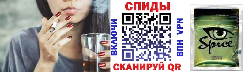 где купить   Видное  Бутират оксибутират 