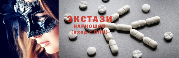 кокс Белоозёрский