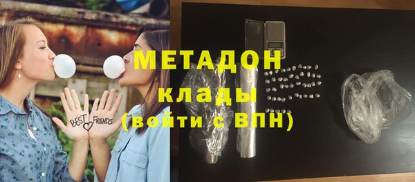 кокс Белоозёрский