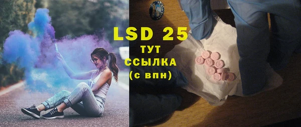 кокс Белоозёрский