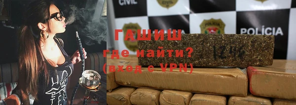 кокс Белоозёрский