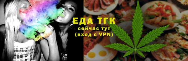 кокс Белоозёрский