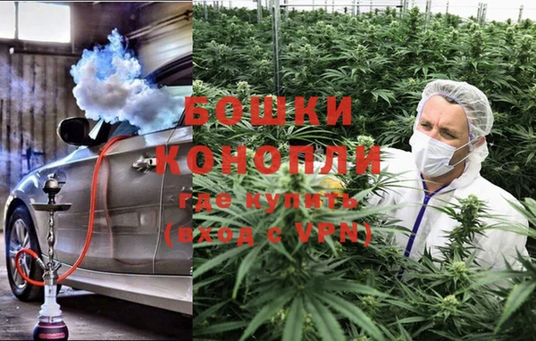 МДМА Строитель