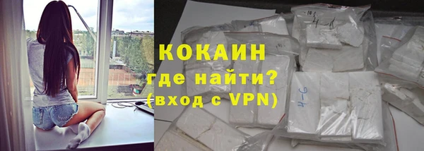 прущая мука Струнино
