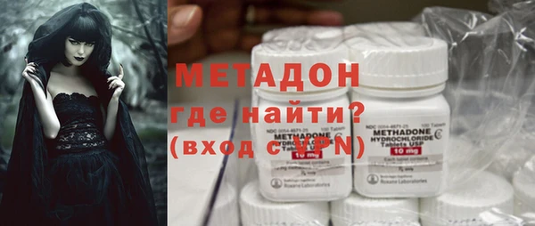 кокс Белоозёрский