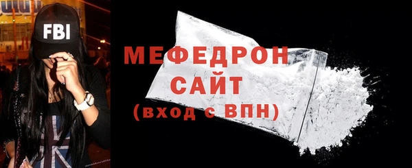 метадон Белокуриха