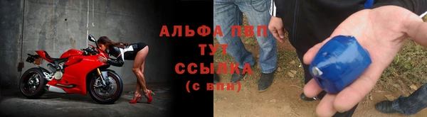 кокс Белоозёрский