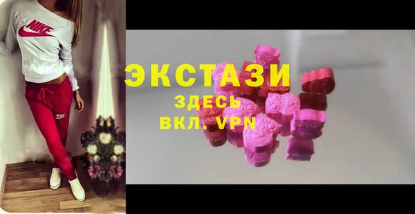 дистиллят марихуана Вязники