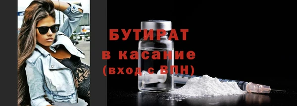 кокс Белоозёрский