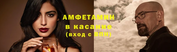 метадон Белокуриха