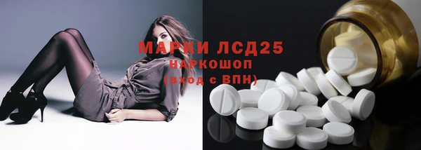 кокс Белоозёрский