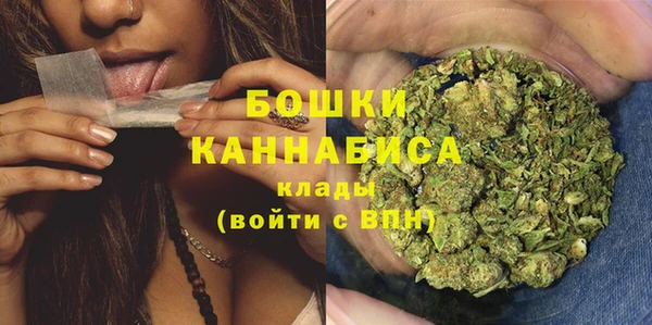 кокс Белоозёрский