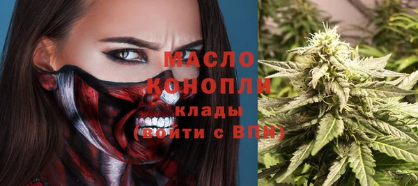 герыч Беломорск