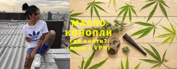 герыч Беломорск