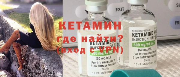 кокс Белоозёрский