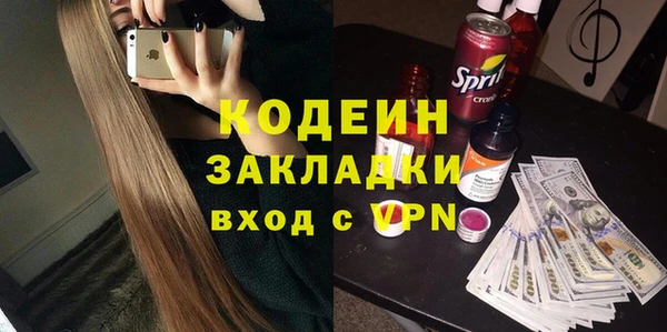 кокс Белоозёрский