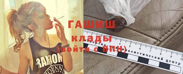 кокс Белоозёрский