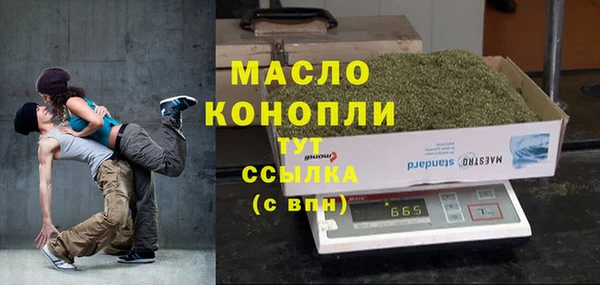 герыч Беломорск