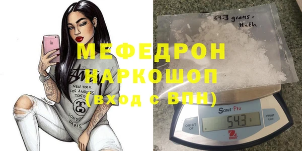метадон Белокуриха