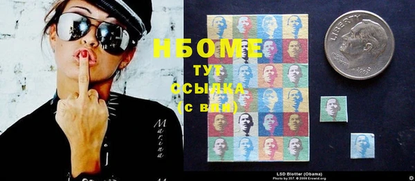 кокс Белоозёрский