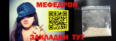 дмт Берёзовский