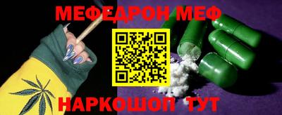 амф Азнакаево