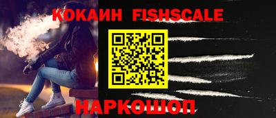 амфетамин Балашиха