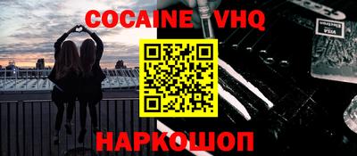 дмт Берёзовский