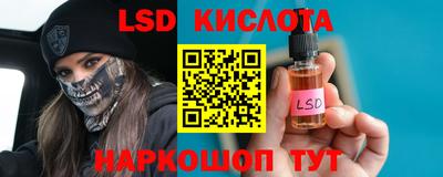 амфетамин Балашиха