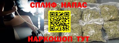 амфетамин Балашиха