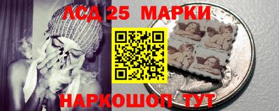 амфетамин Балашиха