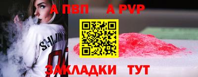 дмт Берёзовский