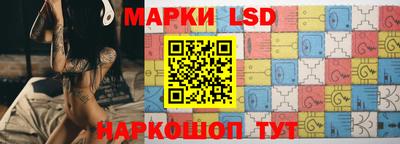 амфетамин Балашиха