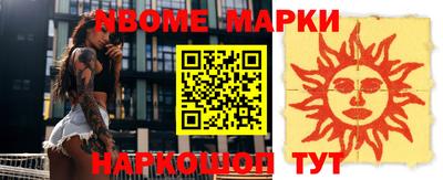 героин Гатчина