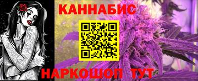 дистиллят марихуана Гай