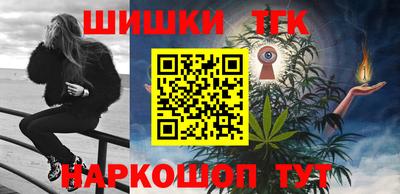 амфетамин Балашиха