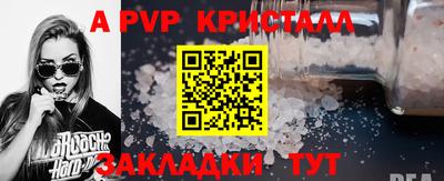 амфетамин Балашиха