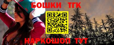 амфетамин Балашиха