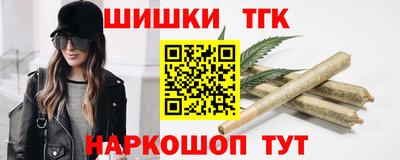 альфа пвп VHQ Балаково