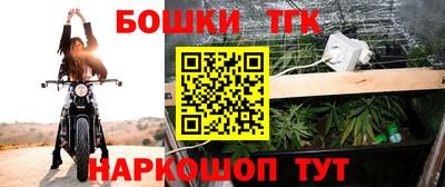 амфетамин Балашиха