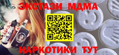 дмт Берёзовский