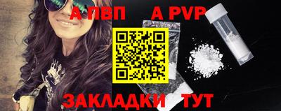 амфетамин Балашиха