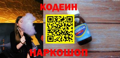 амфетамин Балашиха