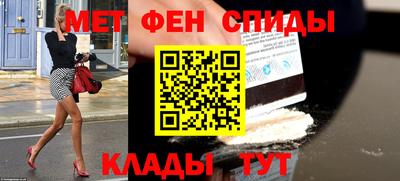 дмт Берёзовский