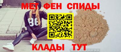 крисы Будённовск