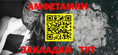 COCAINE Гагарин