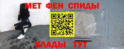 кокаин Бузулук