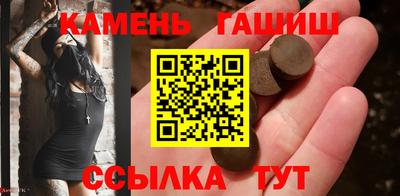 дмт Берёзовский