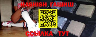 дмт Берёзовский